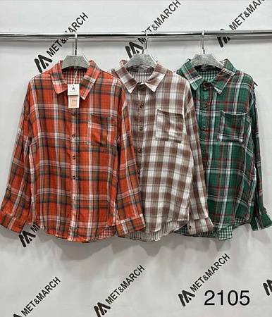 Рубашка Met&March 2105 brown - делук