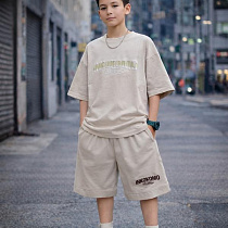 Костюм Спорт Sunnytot 11227 beige - делук