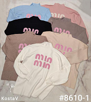 Свитер Kosta 8610-1 mix - делук