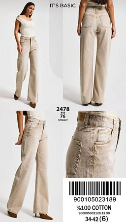 Джинсы Jeans Style 2478-4S6-76 beige - делук
