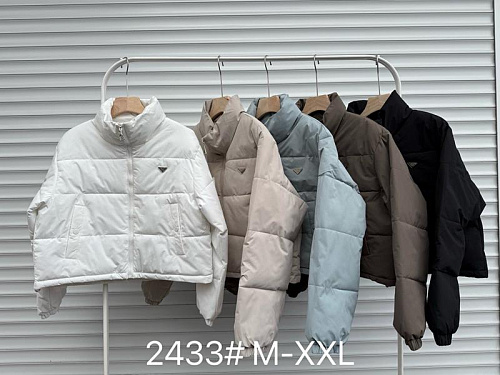 Куртка Style Nadezhda 2433 white - делук