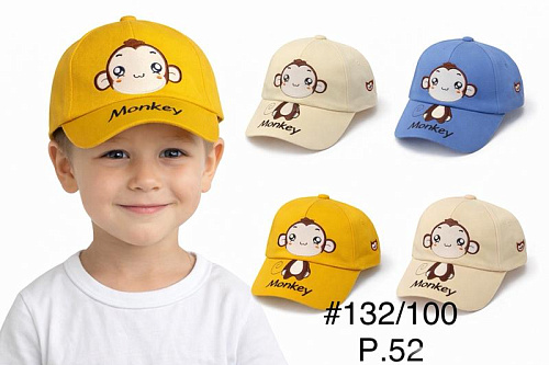 Кепка Dgmd 132-100 mix - делук