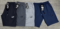 Шорты Mirwear MW1135-235 navy - делук