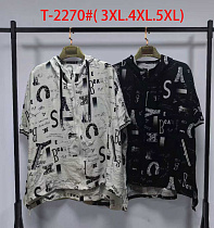 Кофта Спорт Saint Wish T2270 black - делук