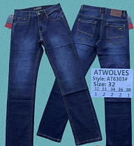 Джинсы Resalsa AT6303 blue - делук