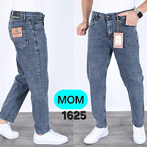 Джинсы God Baron 1625 blue - делук