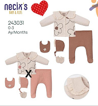 Костюм Meloria 213031 beige - делук