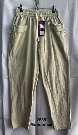 Штаны Minh 2535 beige - делук
