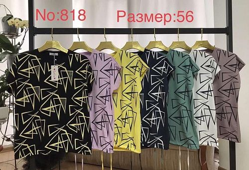 Футболка Newe 818 mix - делук