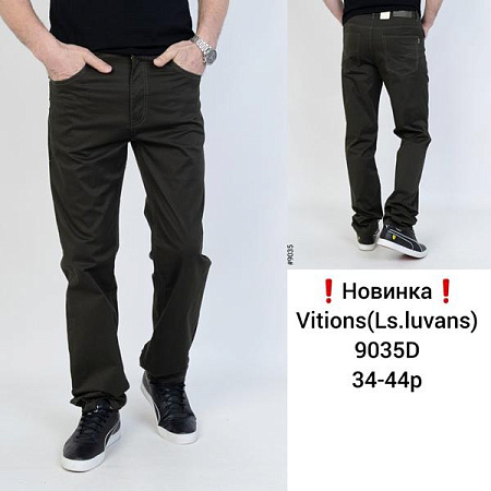 Штаны Vitions 9035D brown - делук