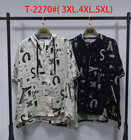 Кофта Спорт Saint Wish T2270 black - делук