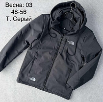 Куртка Lina 03 d.grey - делук