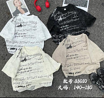 Футболка Meloria 88010 white - делук