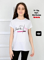 Футболка Amz AM57 l.grey - делук