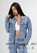 Куртка Newjeans 6029 l.blue - делук