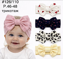 Повязка Street Cap 126-110 mix - делук
