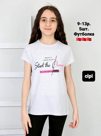 Футболка Amz AM57 l.grey - делук