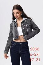 Куртка Newjeans 2056 black - делук