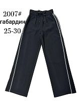 Штаны Leen 2007 black - делук