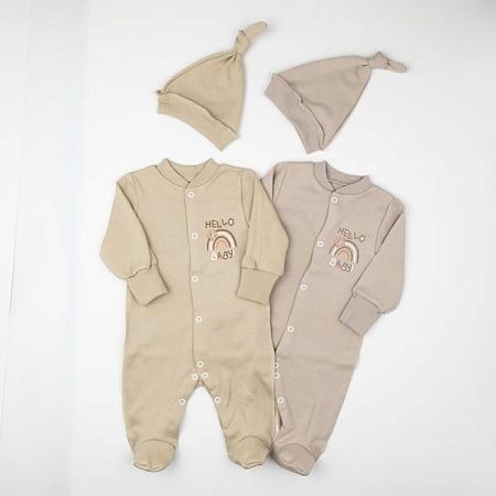 Комплект Webi 40-45-1 d.beige - делук