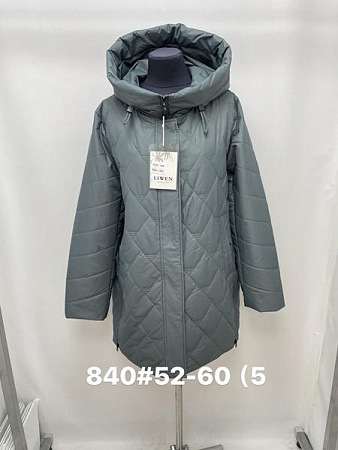 Куртка Jacket 840 green - делук