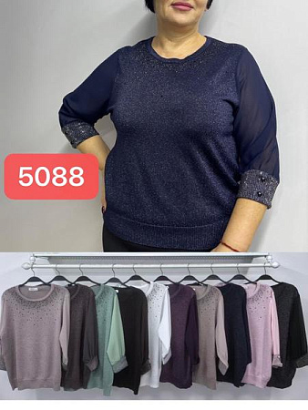 Свитер Yaoli 5088 mix - делук