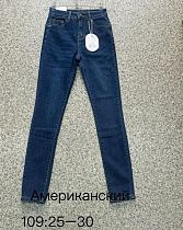 Джинсы Newjeans 109 blue - делук