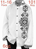 Вышиванка Надийка ND814-101 black - делук