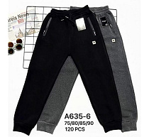 Штаны Спорт Redoor A635-6 black - делук