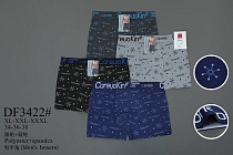 Трусы Alia DF3422 mix - делук