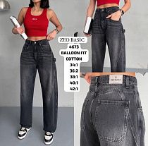 Джинсы Jeans Style 4673 d.grey - делук