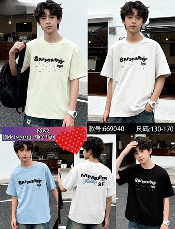 Футболка Meloria 669040 white - делук