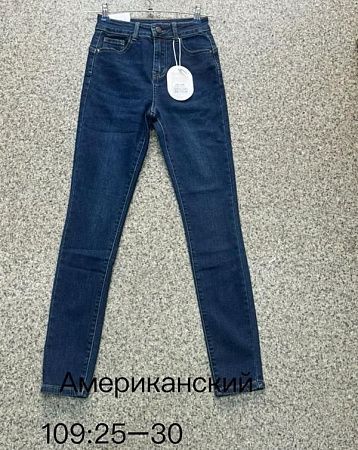 Джинсы Newjeans 109 blue - делук