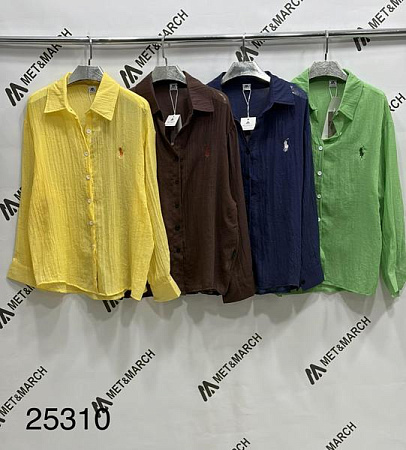 Рубашка Met&March 25310 navy - делук