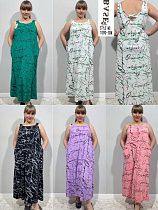 Платье Loyard 1090-1D green - делук