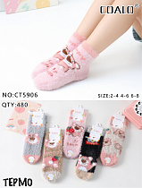 Носки СТ5906 - делук