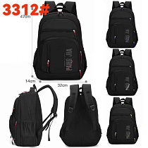 Рюкзак Candy Bags 3312 black - делук