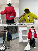 Куртка Flong 8528 yellow - делук