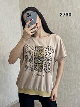 Футболка Fsn 2730 beige - делук