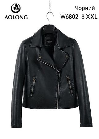 Куртка Dgmd W6802 black - делук