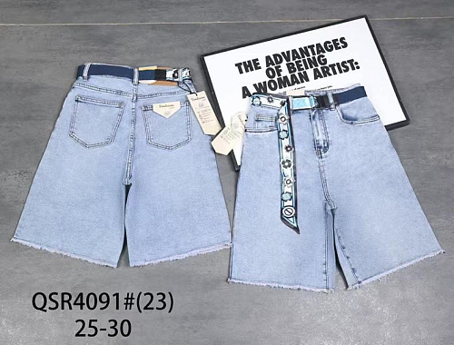 Шорты Vindassion 4091 l.blue - делук