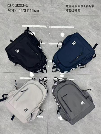 Рюкзак Candy Bags 8203-5 d.grey - делук
