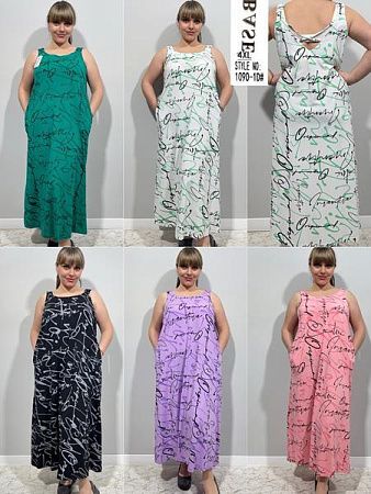 Платье Loyard 1090-1D green - делук