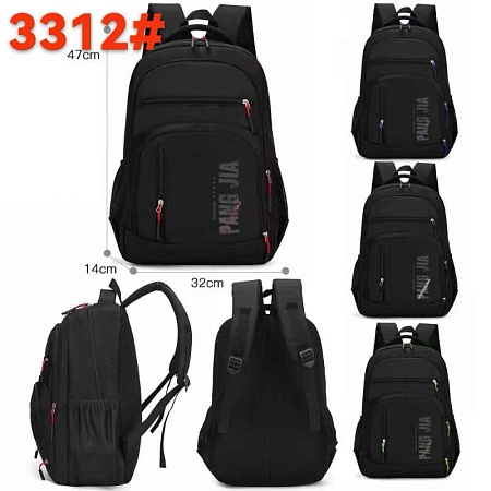 Рюкзак Candy Bags 3312 black - делук