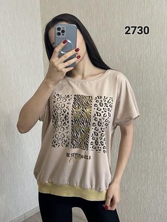 Футболка Fsn 2730 beige - делук