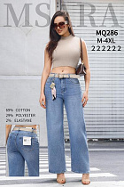 Джинсы Jeans Club MQ286 l.blue - делук