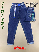 Джинсы Vidlyry 3870 blue - делук