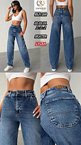 Джинсы Maxim Jeans 268 navy - делук
