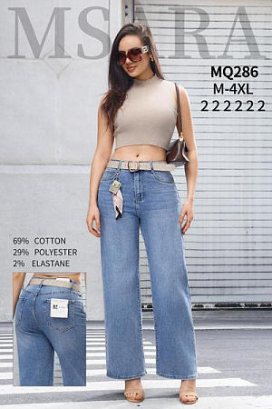 Джинсы Jeans Club MQ286 l.blue - делук