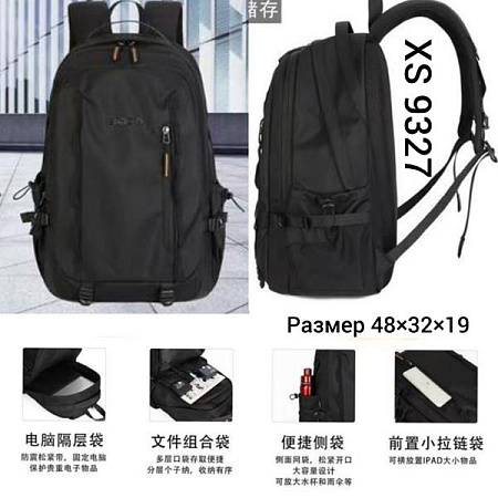 Рюкзак Annet TH9327 black - делук